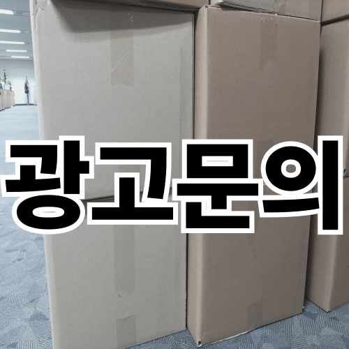 청소부터 정리까지 원스톱 케어